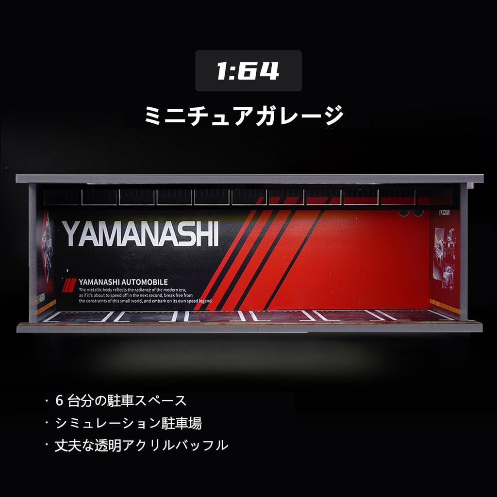 LAHPAVER Tomica Storage Garage, 1/64 Scale LED Parking Garage, Hot Wheels Display Case, Matchbox, Stackable Dustproof Model Garage (Black and Red)