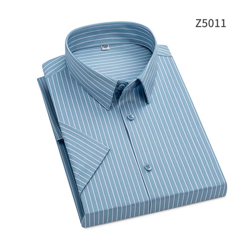 Мужская рубашка Yiliteng с коротким рукавом, в стиле business casual, устойчивая к мятости
