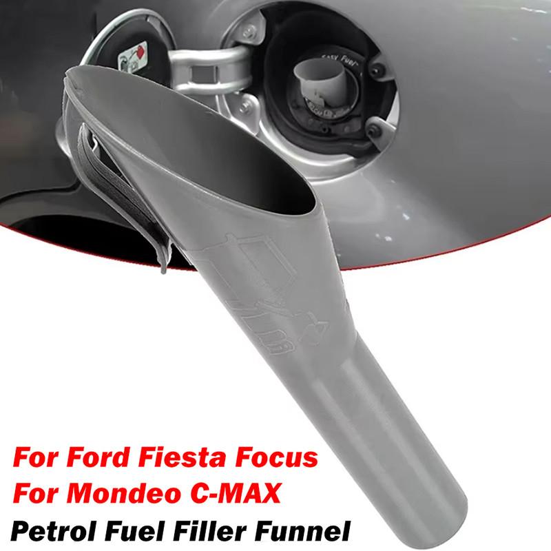 1pc Grey Plastic Car Petrol Fuel Filler Funnel 8U5A17B068BB For Ford Fiesta/Focus/Kuga and More