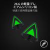 Razer Razor Kitty Ears V2 Cat Ear Accessory That Can Be Attached To Various Headsets and Makes Your Headset Cute Black Compatible with Most Headsets
