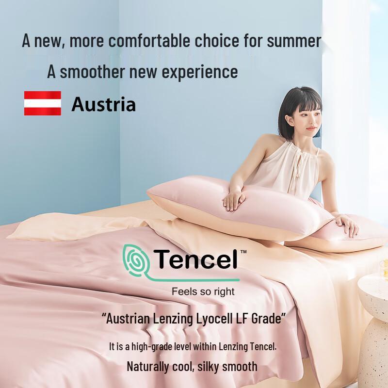 JD Joybuy Lenzing Tencel 60-Счетный Лиоцелл Комплект Постельного Белья из 4 Предметов