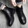 New Winter Snow Boots Plush Design High-quality Men's High Top Shoes Versatile for Daily Wear Men's Leather Casual Short Boots