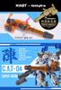 XIAOT x IRON ROARS C.A.T 04 Jin 1/60 Scale ABS Assembled Plastic Model Kit