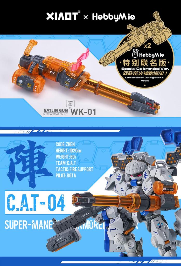 XIAOT x IRON ROARS C.A.T 04 Jin 1/60 Scale ABS Assembled Plastic Model Kit