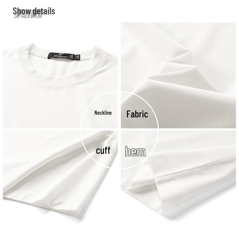 Septwolves Men's Cool-Touch Round Neck Short Sleeve T-Shirt