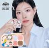 Alice Collaboration Pro Eye Palette Cube
