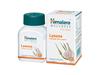 Таблетки Pure Herbs Lasuna для здоровья сердца, Белые, 250 мг, 60 шт.
