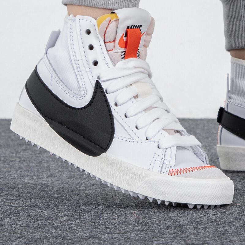 Nike Кроссовки женские Blazer Mid 77 Jumbo Белые Черные Парус DQ1471-100