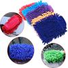 Paint Cleaner Microfiber Chenille Car Styling Moto Wash Vehicle Auto Cleaning Mitt Glove Equipment Detailing Cloths Home Duster