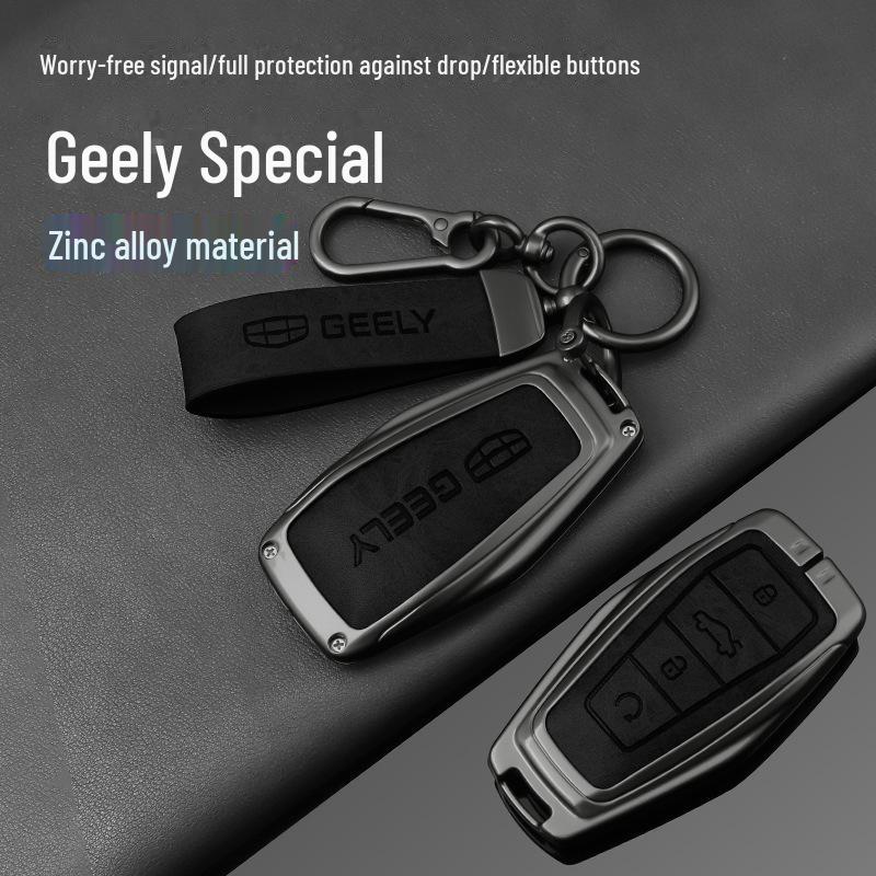 Чехол для ключей Geely Auto для Emgrand, Haoyue L, Xingyue L, Xingrui L, Boyue, Binyue, Vision X6/X3
