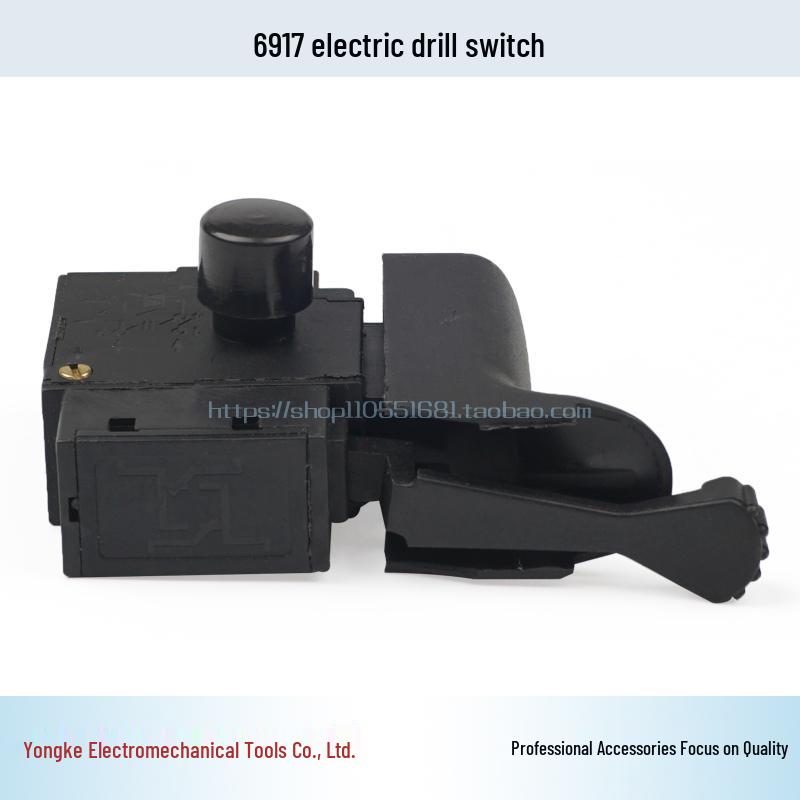 DeWalt Power Drill Replacement Switch with Forward/Reverse and Speed Adjustment 6917 - High Power Accessory