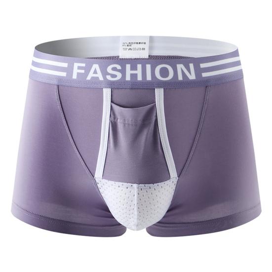 Мужские трусы-боксеры 3D U-выпуклые Неограничительные поддерживающие трусы с буквенным принтом в стиле пэчворк Цветные влагоотводящие шорты Трусики