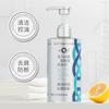 Pianzaihuang Empress Brand Extraordinary Anti-Hair Breakage Shampoo and Shower Gel Combination