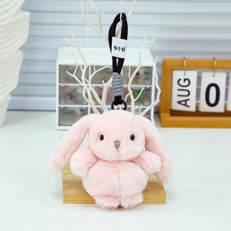 Animal Plush Stuffed Keychain Toy With Pp Cotton Filling For Cute Gifts