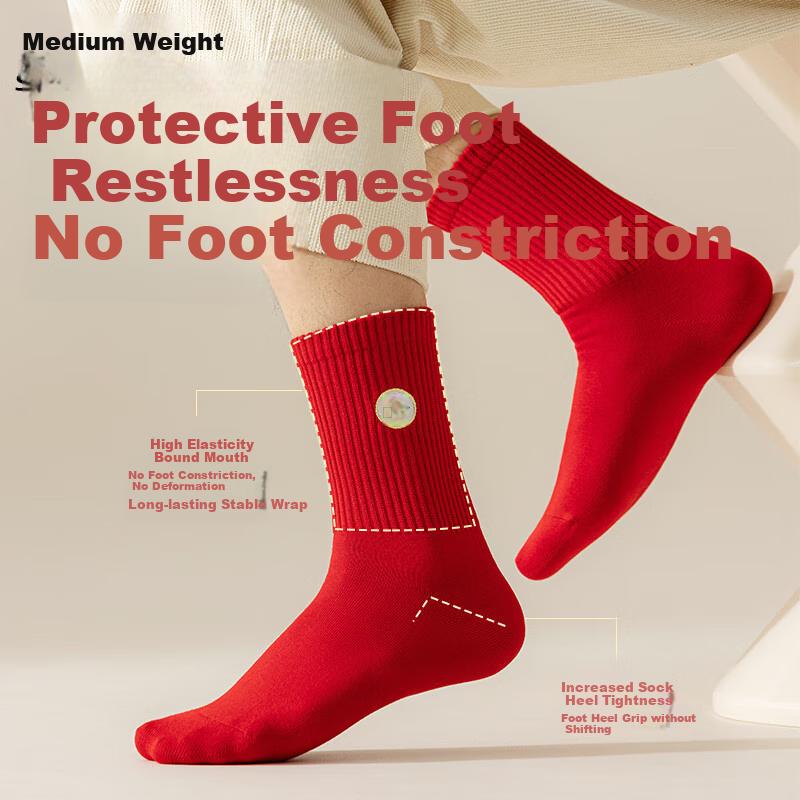 SNOWFLYING [100% Cotton] Zodiac Year of The Horse Lucky New Year Wedding Gift for Men, Mid-Calf Socks for Spring And Summer