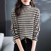 Women's 2024 Autumn/Winter Loose Knit Turtleneck Sweater - Small Size