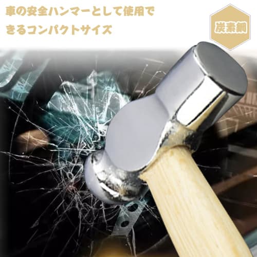 Carbon Steel Hammer with Wooden Handle, Jewelry Hammer, Mini Hammer, Goldsmith Hammer, Long-lasting Chrome-Plated Hammer, Jewelry Making Tool, Engravi