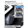 ELECOM Mouse Wireless Mouse EX-G Bluetooth Quiet M Size 5 Buttons Multi-pairing "AskDoctors Evaluation Service" Certified Antibacterial Black M-XGM30B