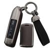 Ontto Smart Key Case for Mazda, Key Holder, Alloy + Leather, Key Cover, For