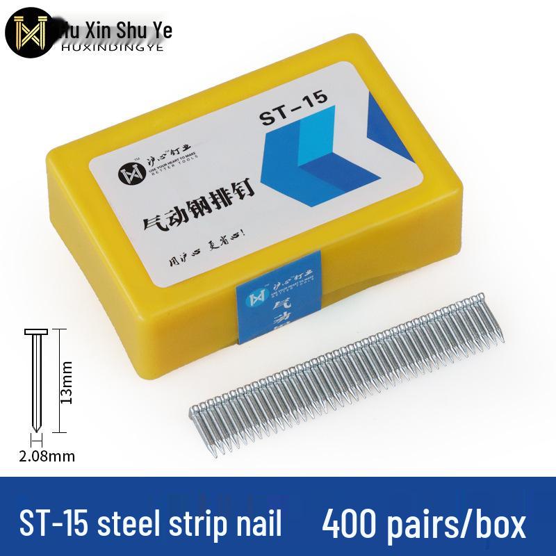 Пневматический пистолет для гвоздей Shanghai Heart Steel Strip: Цементные и стальные гвозди ST18-64