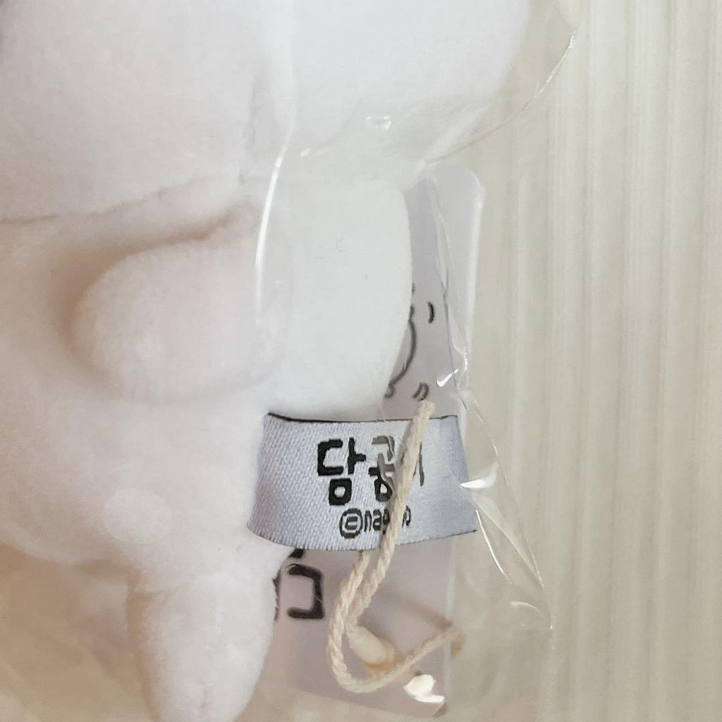 [USED] Korea Exclusive Nagano Jibun Tsukkomi Kuma Plush Keyring Keychain Set of 5