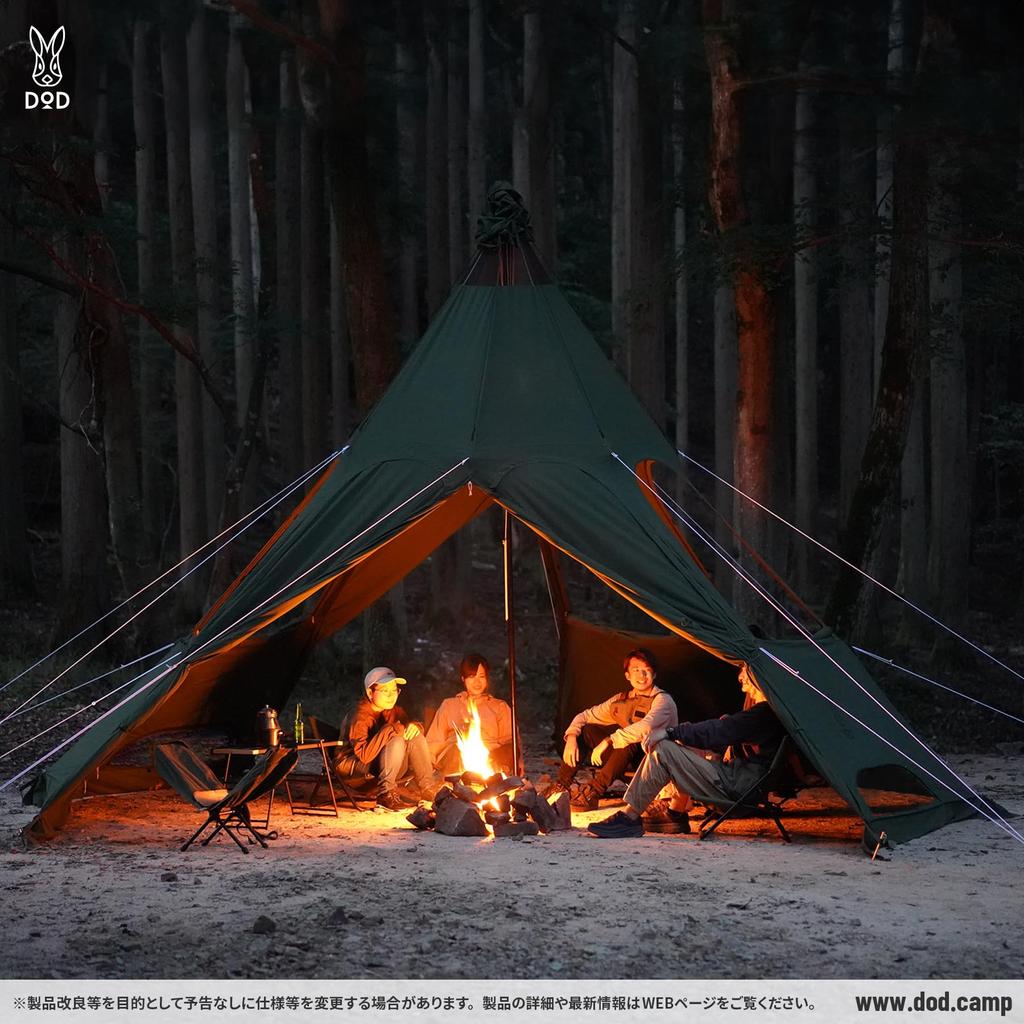 Палатка DOD Rencon Tent 2L Зимняя спецификация, внутри которой можно развести костер, одностоечная T5-737-KH