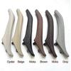 Left Right Interior Passenger Door Leather Handle Assembly For Bmw 5 Series F10 F11 F18 520i 523i 525i 528i 535i