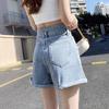 Классическая и минималистская мода универсальные женские летние облегающие свободные шорты с подвернутым краем и высокой талией А-силуэта с широкими штанинами для улицы Индивидуальность