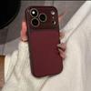 Противоударный чехол с текстурой кожи для iPhone 14/15/16/17 Pro Max - Однотонный дизайн.