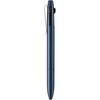 Трехцветная шариковая ручка Mitsubishi Pencil Jetstream Prime 0.5 Темно-синяя SXE3350005D.9