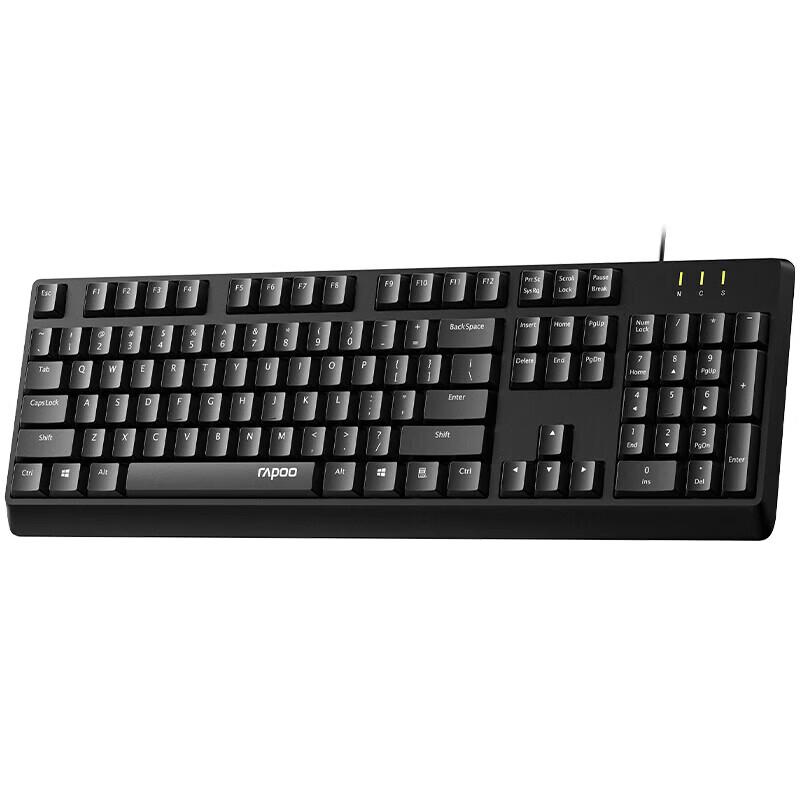 Rapoo NK1500 Wired Office Keyboard