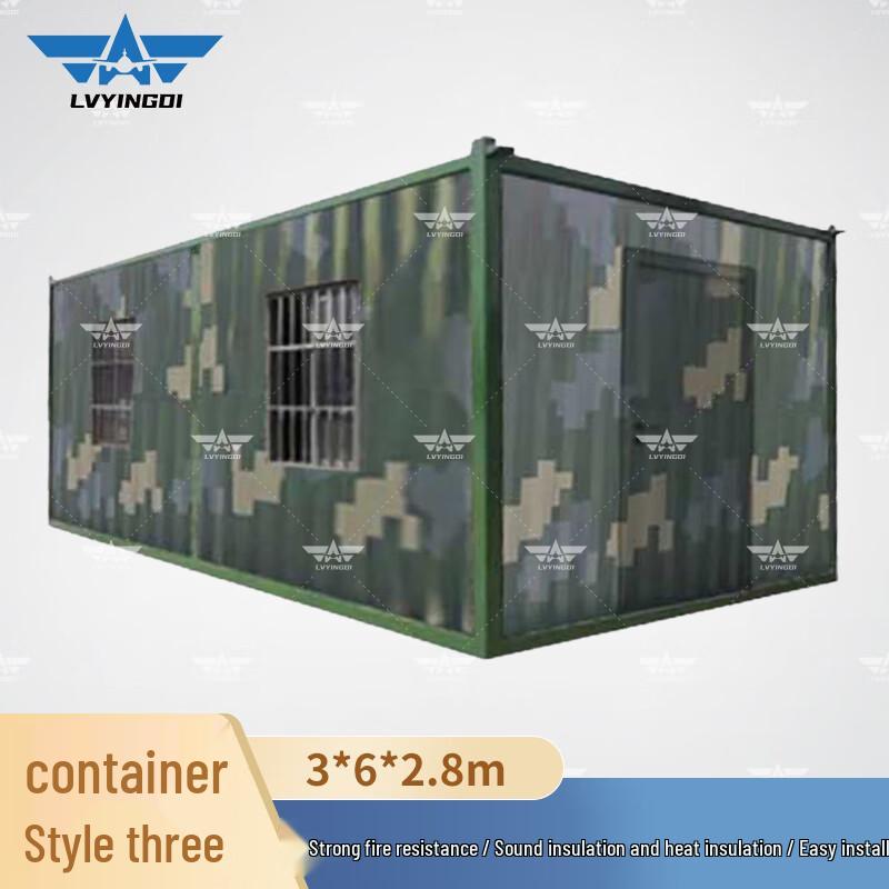 Green Camp Modular Container House