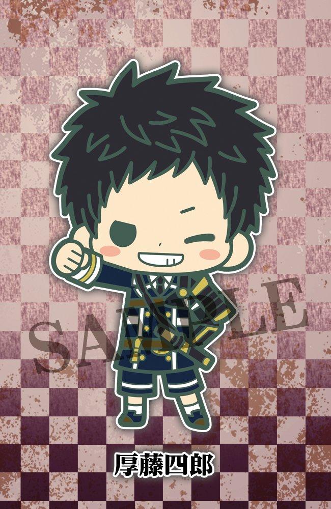 Коллекция резиновых ремешков Touken Ranbu Awataguchi, всего 8 видов -ONLINE- том 1 1BOX=8