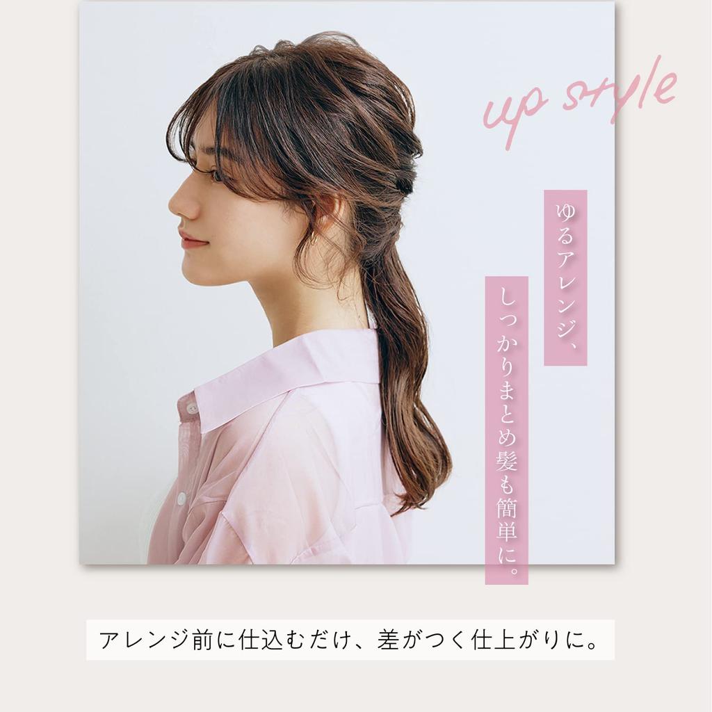 Nature Mode Botanical Milky Wax 72g <Up Style>