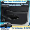 Для VW для Volkswagen ID.UNYX 2024 2025 Накладка на дверь автомобиля от пинков Защитная наклейка Коврик от грязи Аксессуары для интерьера автомобиля