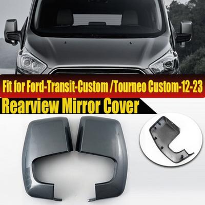 Левая+Правая Серая Накладка-колпачок Корпуса Зеркала Заднего Вида Для Ford Transit Custom 2012-2023