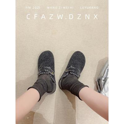 Ботинки – Ботинки