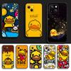 B Duck Cute Yellow Fashion Phone Case Cover Coque For Iphone Xiaomi Mi Samsung Galaxy Redmi Note A S 11 12 13 14 15 22 23 24 5G Pro Plus Max Fe Ultra