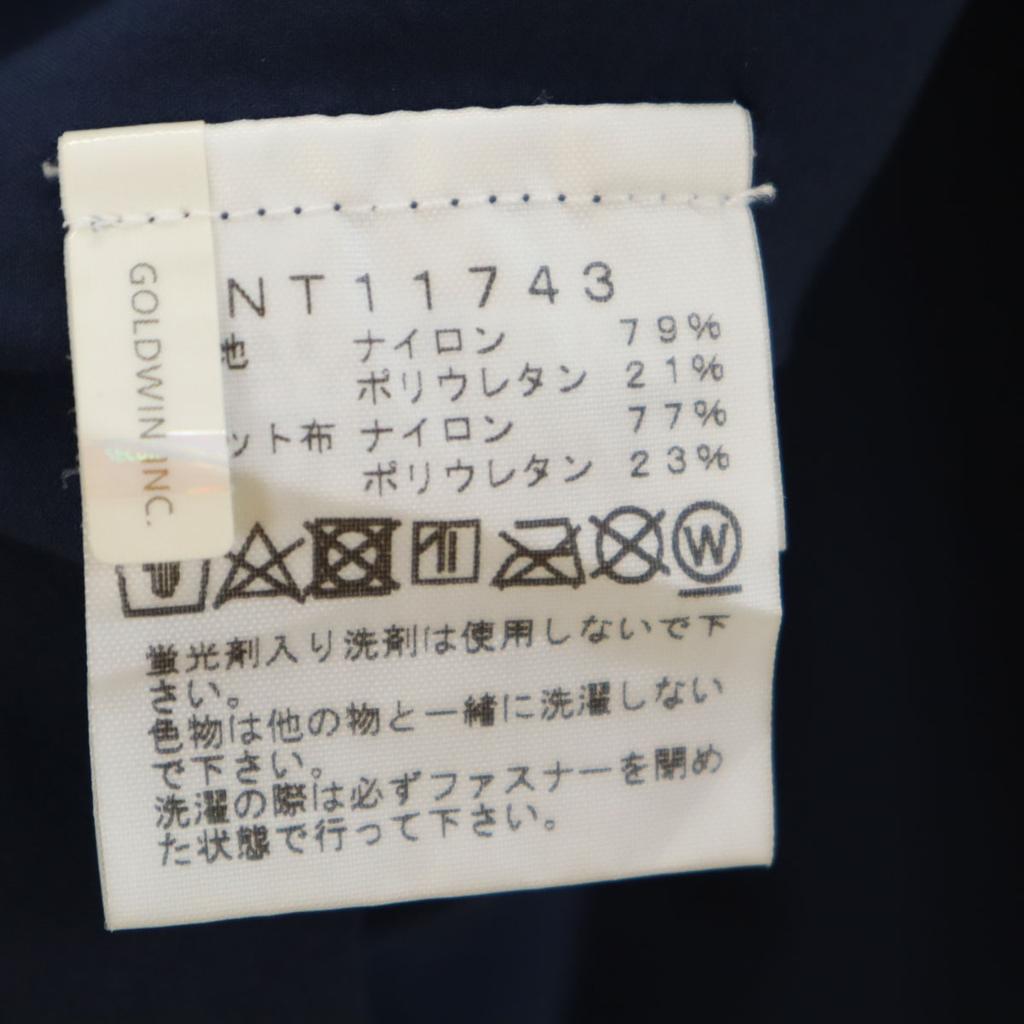 The North Face Long Sleeve Stretch Board Zip Hoodie M Outdoor NT11743 Men's Used