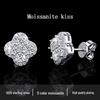 Серьги из стерлингового серебра 925 пробы с муассанитами в виде четырехлистного клевера, роскошные серьги «Звездный свет»