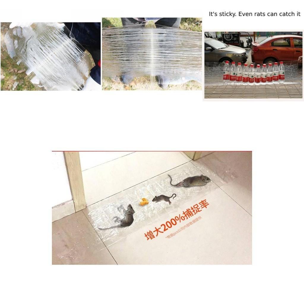 Невидимый прозрачный коврик-мышеловка для отлова грызунов в быту. Сильная клейкая липкая подушечка для контроля крыс X 28 см)