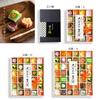 Fukuya Hanazono Assortment of Seasonal Jellies and Rakugan Rice 20 Kyoto Japanese Gift Message Available 1 (small) (rakugan Crackers) Sweets, Gift,