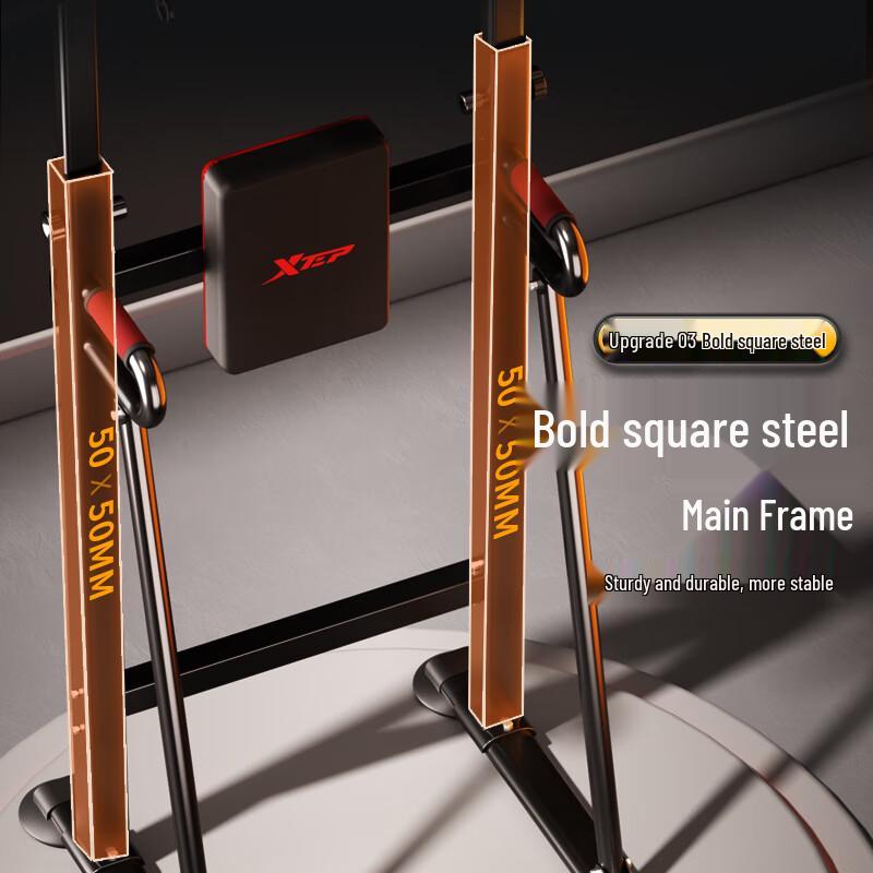 Xtep Регулируемая перекладина для подтягиваний на дверном проеме