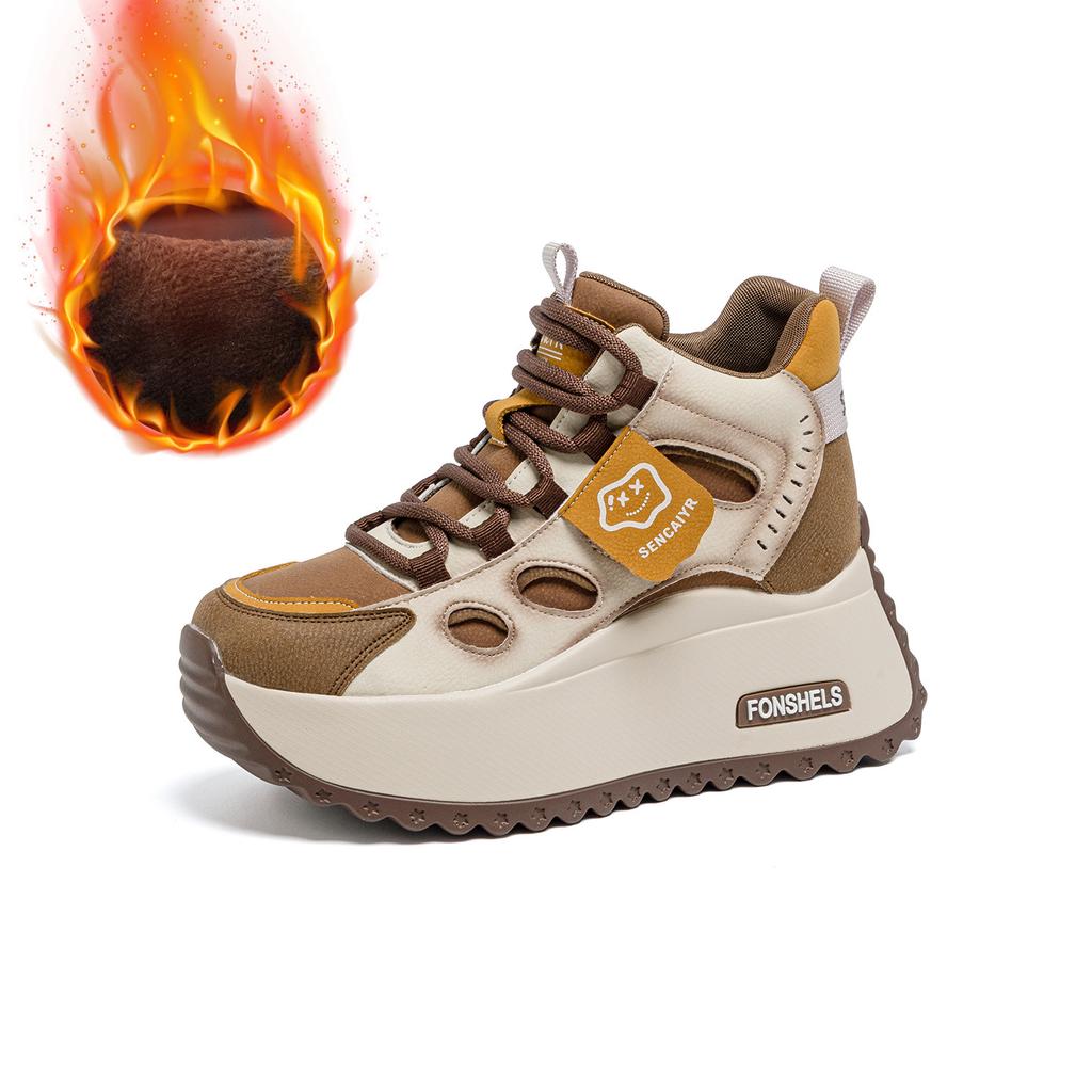 Small Man Platform Dad Shoes Women 2025 New Internet Celebrity Blast Board Casual Fashion Comfortable Sports Versatile Women's Shoes