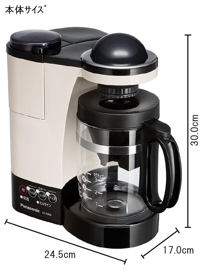 Panasonic Coffee Maker with Mill Water Purification Function Cafe Au Lait NC-R400-C