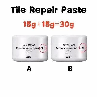 1pcs/set White Porcelain Repair Kit Ceramic Repair Paste Tile Tub Toilet Sink Shower Kits Chip Crack Hole Scratches Fix Adhesive