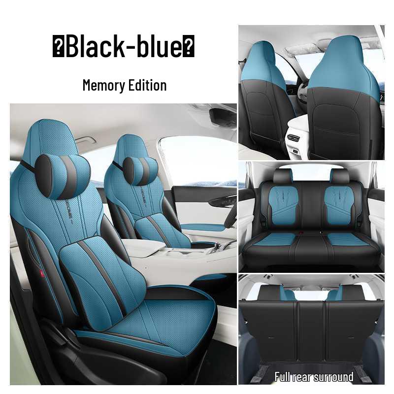 Всесезонные чехлы на сиденья автомобиля с полным покрытием для Geely Star Wish 2026 года, Комплект из 26 подушек.