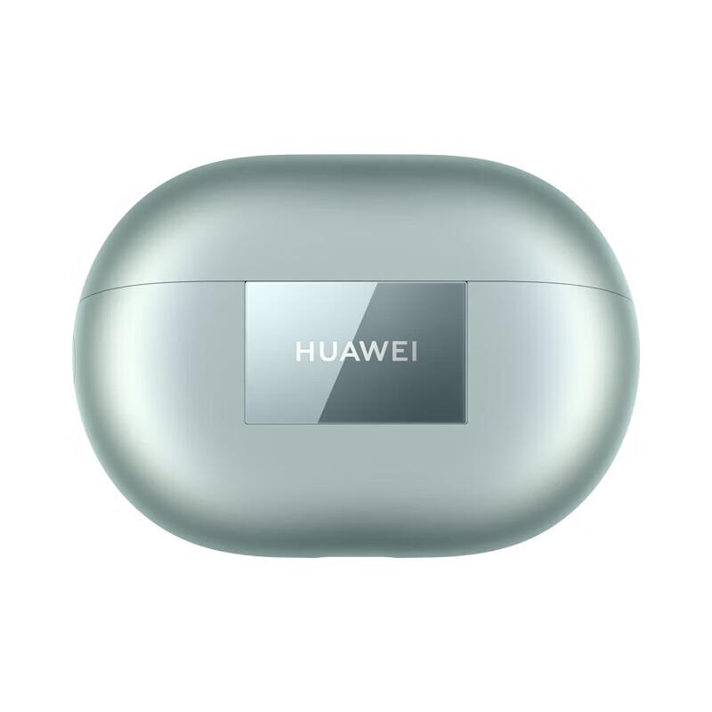 Huawei Беспроводные наушники FreeBuds Pro 3