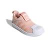 adidas Originals Superstar 360 C Удобные низкие кроссовки Детские кроссовки Розовый Белый EF6645