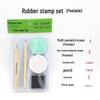 Beginner Carving Rubber Stamp DIY Kit - Student Handmade Material Set